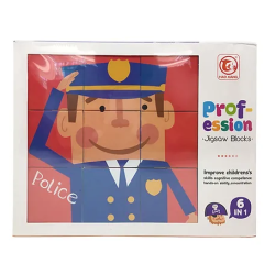 9 CUBOS PROFESIONES