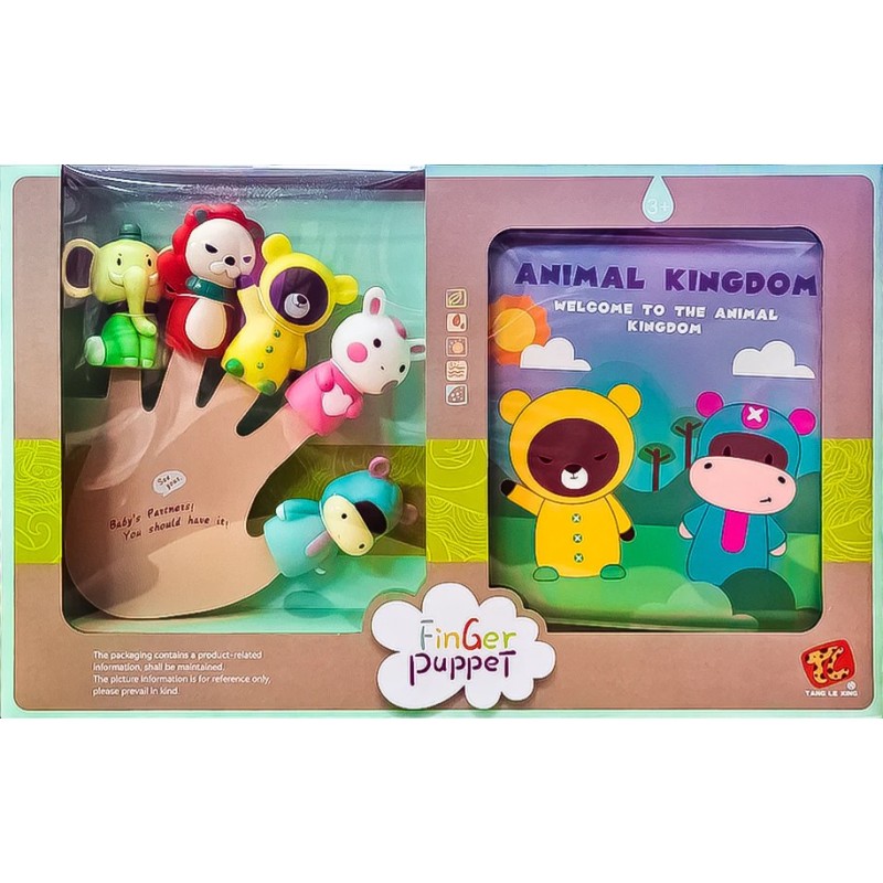 Set de titeres de dedo la jungla